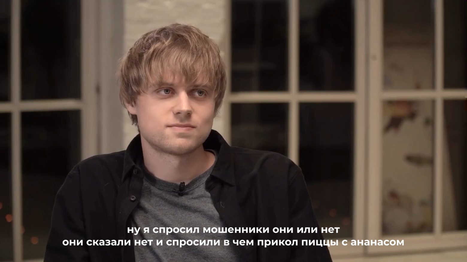 (Не) безопасный дайджест: слив по официальному запросу и баг-фикс на $55 млн - 5